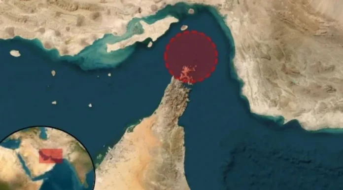 Impacto de proyectil desconocido en buque del estrecho de Ormuz Impacto de proyectil desconocido en buque del estrecho de Ormuz