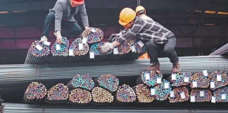 China, el país más investigado por México por comercio desleal China, el país más investigado por México por comercio desleal