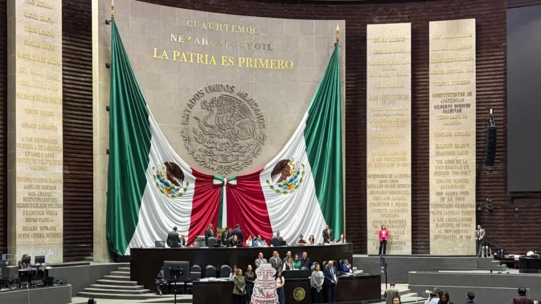 Salón de plenos de la Cámara de Diputados